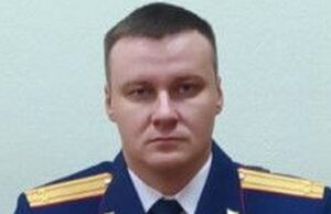 Назначен замруководителя республиканского следственного управления