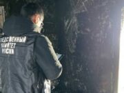 Мужчину будут судить за гибель двоих детей на пожаре