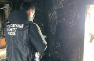 Мужчину будут судить за гибель двоих детей на пожаре Мужчину будут судить за гибель двоих детей на пожаре