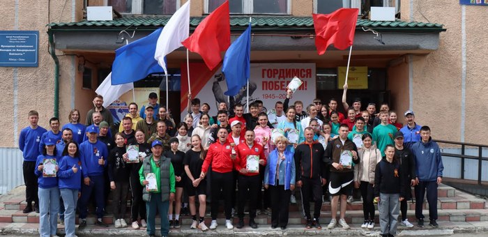 Легкоатлетическая эстафета, посвященная 80-летию Победы, прошла в Усть-Коксе