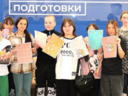 Более 10 тысяч школьников поучаствовали в проекте «Билет в будущее» Более 10 тысяч школьников региона поучаствовали в проекте «Билет в будущее»