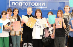 Более 10 тысяч школьников региона поучаствовали в проекте «Билет в будущее»
