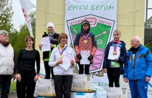 Спортсменка с Алтая заняла второе место на Чемпионате России по 24-часовому бегу