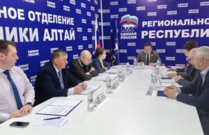 Региональное отделение «Единой России» обновило структуру президиума