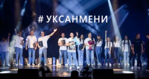 Победителем проекта «Уксан мени» стал Максим Тойдонов Победителем проекта «Уксан мени» стал Максим Тойдонов