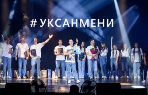 Победителем проекта «Уксан мени» стал Максим Тойдонов Победителем проекта «Уксан мени» стал Максим Тойдонов