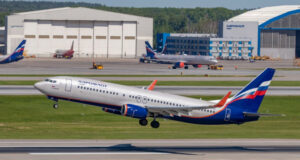 «Аэрофлот» увеличит частоту полетов из Москвы в Горно-Алтайск до 25 в неделю «Аэрофлот» увеличит частоту полетов из Москвы в Горно-Алтайск до 25 в неделю