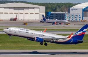 «Аэрофлот» увеличит частоту полетов из Москвы в Горно-Алтайск до 25 в неделю