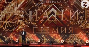Лучшего просветителя выберут в Республике Алтай