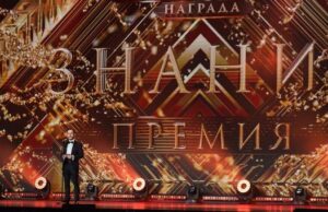 Лучшего просветителя выберут в Республике Алтай