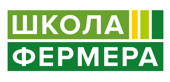 В августе стартует набор в пятую «Школу фермера» на Алтае: будут новинки