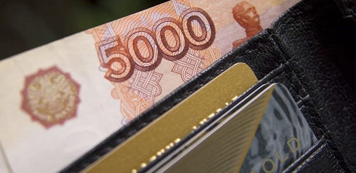 Житель Горно-Алтайска финансировал экстремистскую организацию