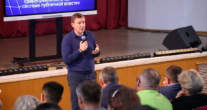 Андрей Турчак обсудил муниципальную реформу с жителями Усть-Коксинского района Андрей Турчак обсудил муниципальную реформу с жителями Усть-Коксинского района