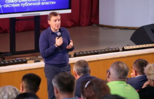 Андрей Турчак обсудил муниципальную реформу с жителями Усть-Коксинского района Андрей Турчак обсудил муниципальную реформу с жителями Усть-Коксинского района