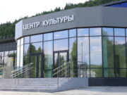 Центр культурного развития откроют в июле