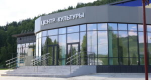 Центр культурного развития откроют в июле