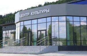 Центр культурного развития откроют в июле Центр культурного развития откроют в июле