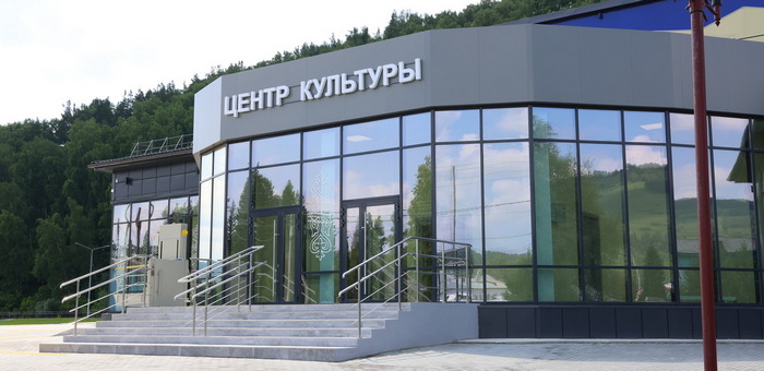 Центр культурного развития откроют в июле