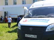 Автопоезд «Здоровье» примет жителей Турочакского и Чойского районов Автопоезд «Здоровье» примет жителей Турочакского и Чойского районов