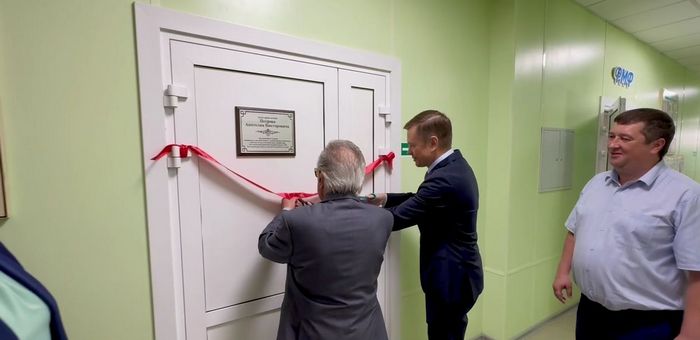 Первую именную аудиторию открыли в ГАГУ
