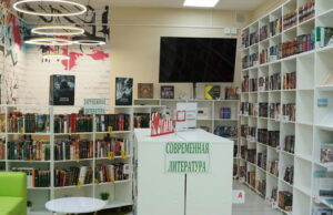 В Сейке модернизировали библиотеку В Сейке модернизировали библиотеку