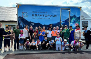 Мобильный «Кванториум» посетили более 1300 школьников Мобильный «Кванториум» посетили более 1300 школьников