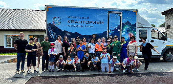 Мобильный «Кванториум» посетили более 1300 школьников