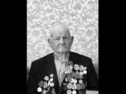Ушел из жизни ветеран Великой Отечественной войны Макар Иванович Вершинин Ушел из жизни ветеран Великой Отечественной войны Макар Иванович Вершинин