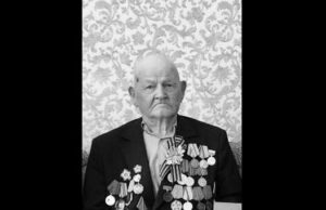 Ушел из жизни ветеран Великой Отечественной войны Макар Иванович Вершинин