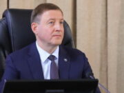 Новые обязательства для инвесторов утвердили в Республике Алтай Новые обязательства для инвесторов утвердили в Республике Алтай