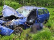 В страшном ДТП у Туекты погибла пожилая пара