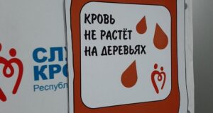 Донорский марафон проходит в Горно-Алтайске