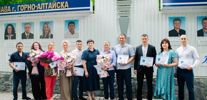 В Горно-Алтайске лауреатами спортивной Доски почета стали 12 человек