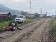Пьяный мотоциклист впал в кому после ДТП в Усть-Коксе Пьяный мотоциклист впал в кому после ДТП в Усть-Коксе