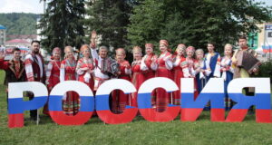 День России отметили на Алтае