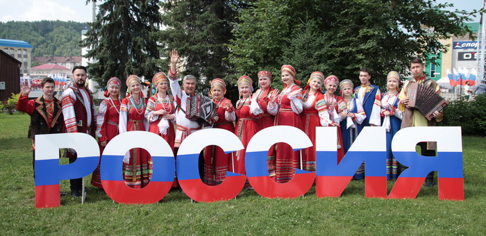День России отметили на Алтае