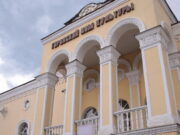 В Горно-Алтайске планируют отремонтировать ДК В Горно-Алтайске планируют отремонтировать ДК