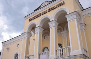 В Горно-Алтайске планируют отремонтировать ДК В Горно-Алтайске планируют отремонтировать ДК