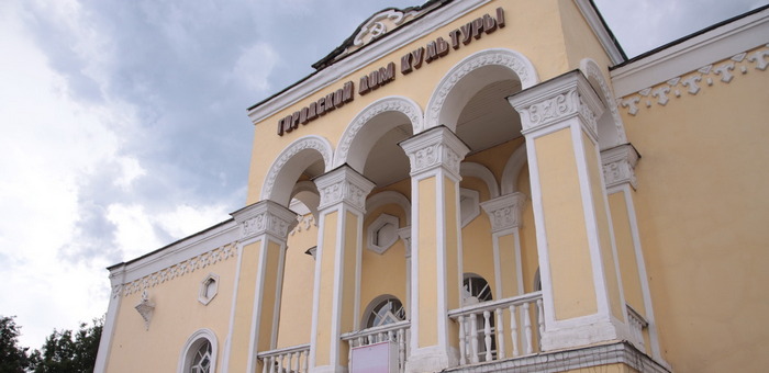 В Горно-Алтайске планируют отремонтировать ДК