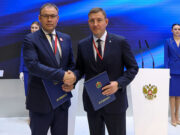 Республика Алтай подписала важные соглашения на Петербургском форуме