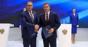 Республика Алтай подписала важные соглашения на Петербургском форуме