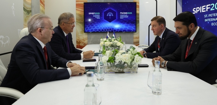 В Республику Алтай планируют привлечь 147 млрд рублей инвестиций