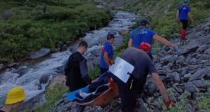 Для спасения пострадавшей туристки потребовался вертолет