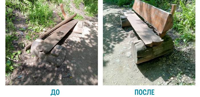 Тропу здоровья на Комсомолке облюбовали вандалы
