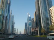 Бизнес в Эмиратах