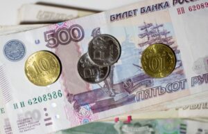 Микрокредитование и его особенности