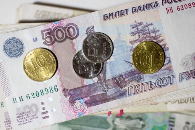 gorno_altaiskinfo_Микрокредитование_и_его_особенности_money1