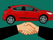 Прокат автомобилей