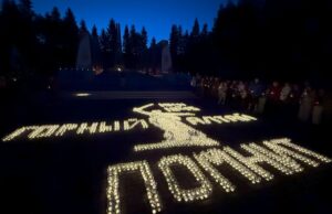 В Горно-Алтайске зажглись «Огненные картины войны» и «Свеча памяти»