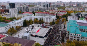 Семьи участников СВО с Алтая отдохнут в санаториях Башкирии